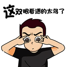 让人民日报都看不下去的错误已成小学初中语文考试失分大项怎么办