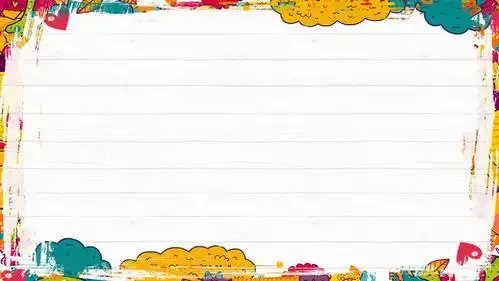 卡通风幼儿成长教育儿童教育通用ppt课件