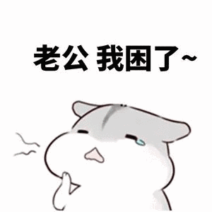 有了孩子以后夫妻间还有爱情吗