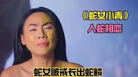 有一天,她带着三个女儿挖地,发现一块大石板,她就让三个女儿一起搬.