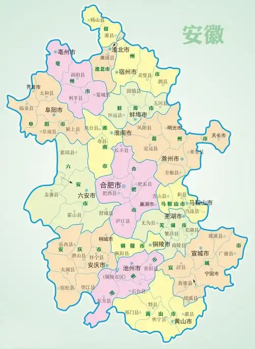 安徽16市知名度分档排行