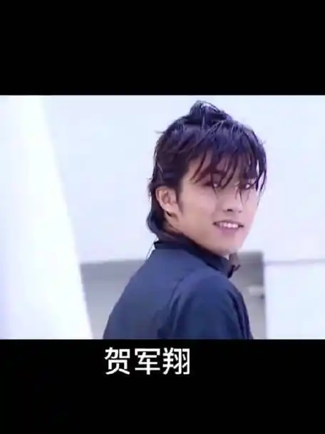 记得当时看的时候被阿猛迷得不行#贺军翔老了#/#贺军翔 无代餐#举重