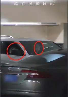 华晨宇疑似恋情曝光开豪车带神秘女子回家被偷拍