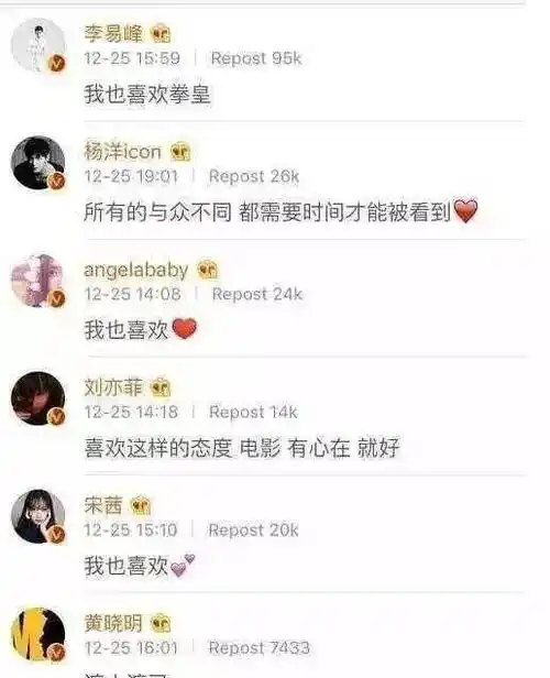 原创《爱情公寓》"关谷神奇"王传君变这样,你还敢认吗?