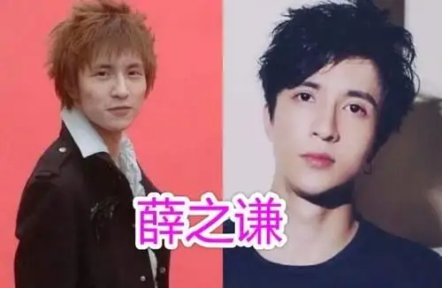 鞠婧祎杨紫不算啥,看到薛之谦:这是同一人?