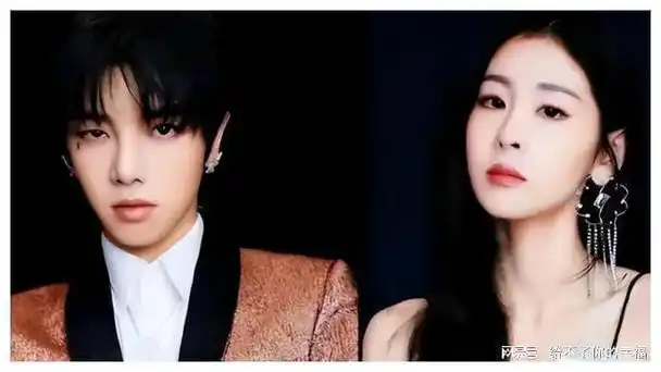 华晨宇女友瘦到病态穿吊带胸口伤痕显眼网友绝配尊重祝福