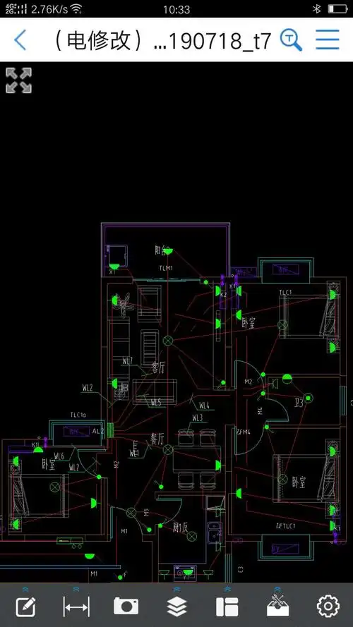 天呈海都住宅楼e户型水电平面图和施工现场相片
