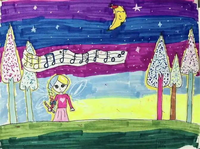 《奇怪的梦》(四1,四10-17班)