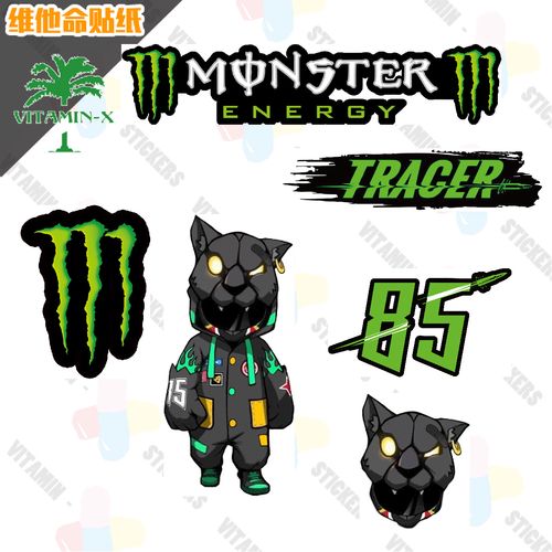 王一博贴纸防水不留胶行李箱拉杆箱笔记本电脑旅行箱魔爪大号订制