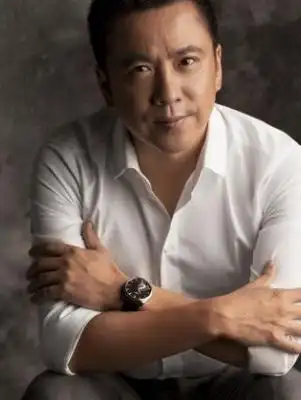 王中磊个人简历资料最新消息_人物库-她时代