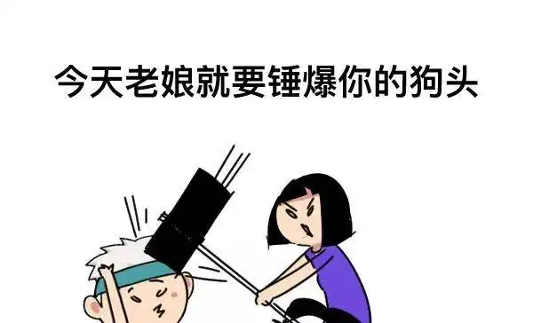 女乘客曝光专车司机打人,反而赔了6000块.