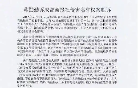 陈建斌紧张到来回踱步,他俩的感情也是齁甜了!