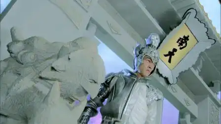 仙剑奇侠传三:重楼来找飞蓬打架,飞蓬立马跟了上去