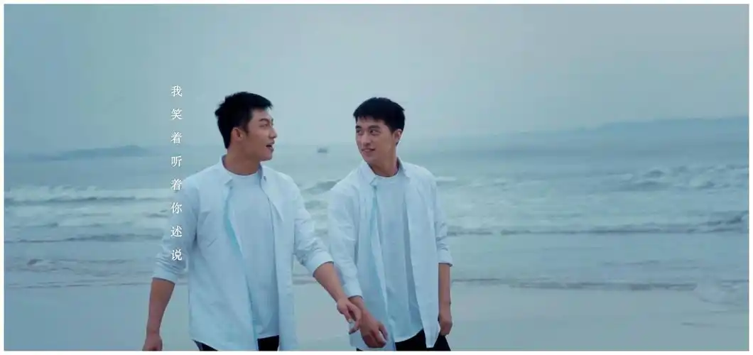 许魏洲重温《上瘾》剧情,一个人海边看日出,却没能和黄景瑜同框