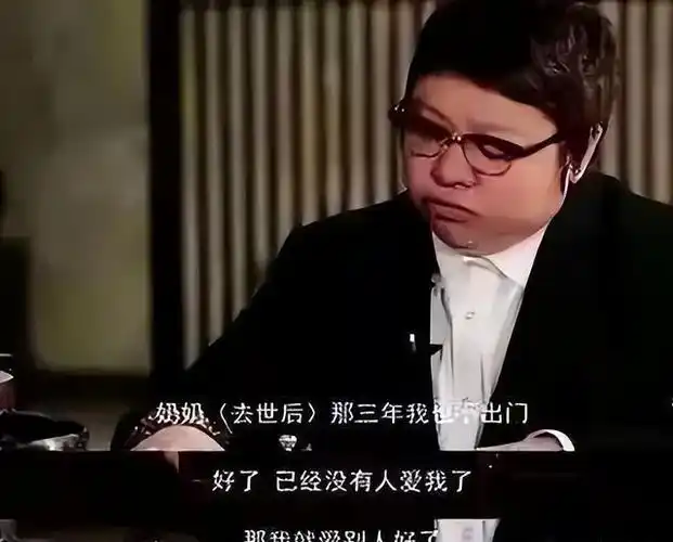 因为对孩子们的深深喜爱,韩红目睹了众多孩童的困境,因此她慷慨解囊