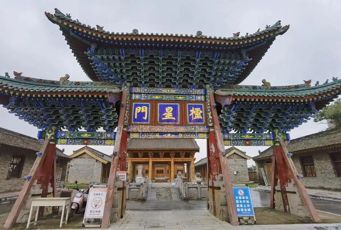 富平县文庙博物馆位于陕西渭南市富平县老城正街 - 抖音