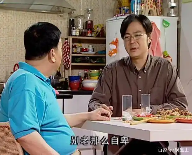 家有儿女为什么夏东海在剧中那么害怕刘梅的前夫胡一统