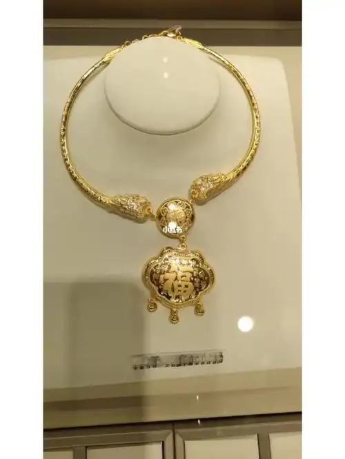 周大福宝宝项圈