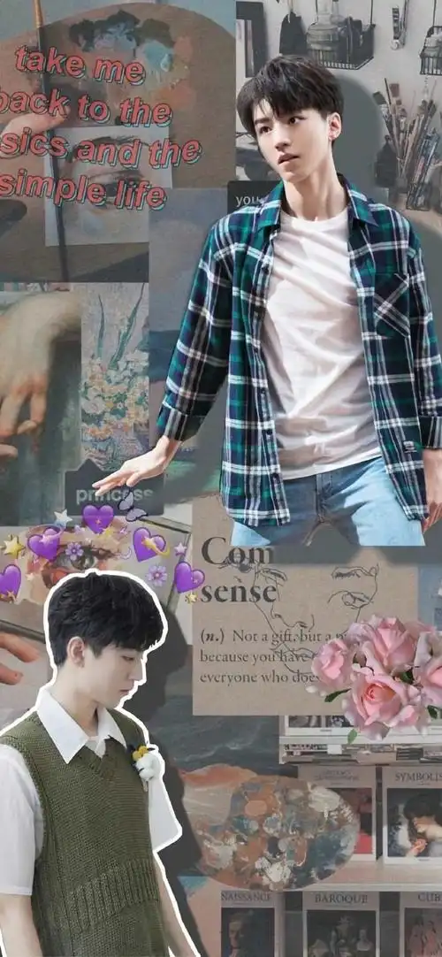 王俊凯拼接壁纸