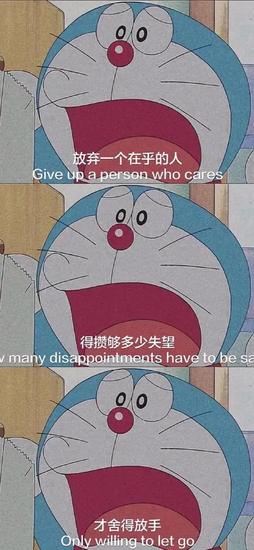 拼接/三屏壁纸/背景图/锁屏/ 一直努力着 适应着,这个世界的温暖,不管