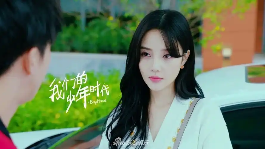 《我们的少年时代》曝mv 薛之谦李小璐虐恋情深