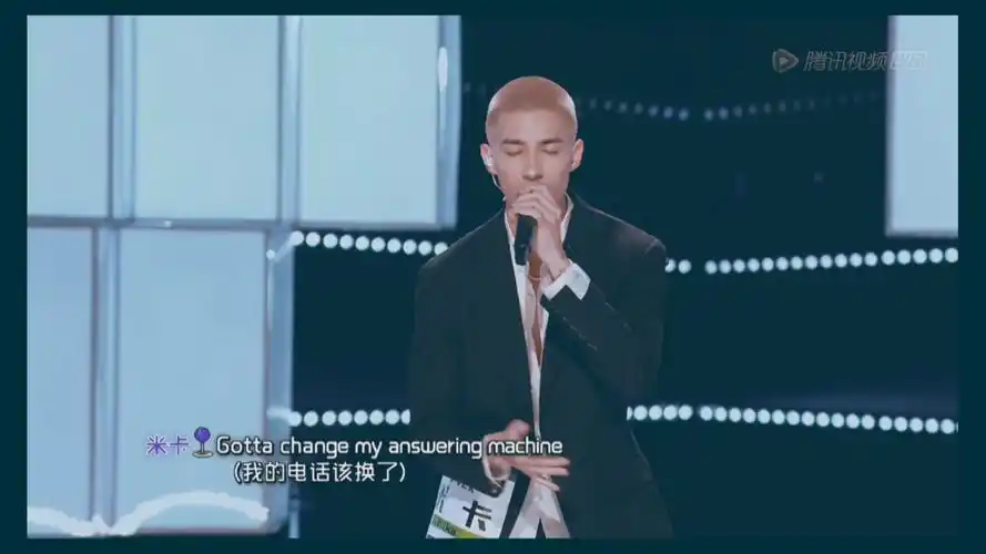 创造营2021#初舞台回顾|米卡《so