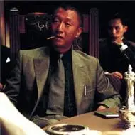 霸气刘华强图片头像大全