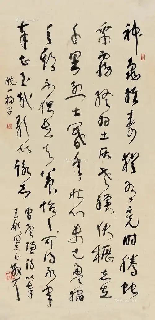 【曹操诗《龟虽寿》 镜心 水墨纸本】拍卖品_图片_价格_鉴赏_书法