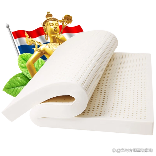 乳胶床垫哪个品牌好?盘点口碑最好的十款推荐