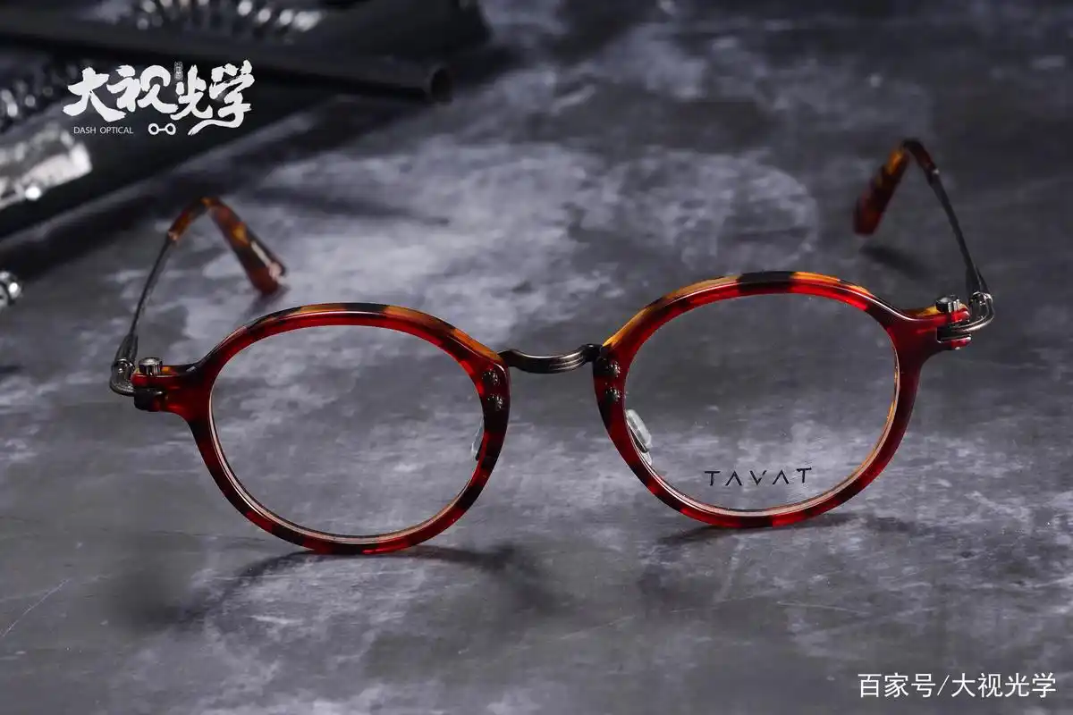 tavat意大利手工板材金属全框机械风中金眼镜架