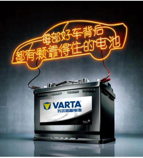 什么样的蓄电池,才能作为"名"车最佳的搭档