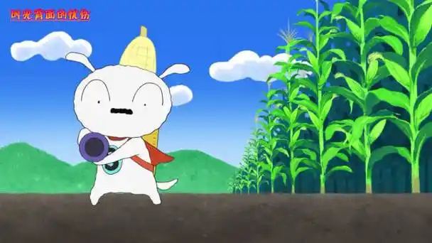 《超级小白》第19集/日语版:「决斗玉米地」|蜡笔小新|超级小白_新浪