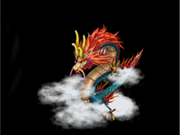 腾飞的中国龙 - 诗雅的日志 - 网易博客