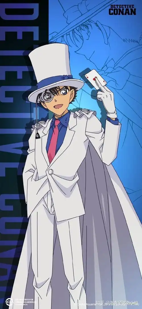 怪盗基德高清最帅图片