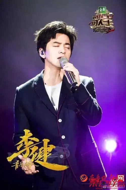 《我是歌手》第五季段子手李健回归 李健老婆孟小蓓个人资料照片