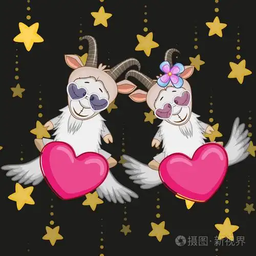 可爱的情侣山羊