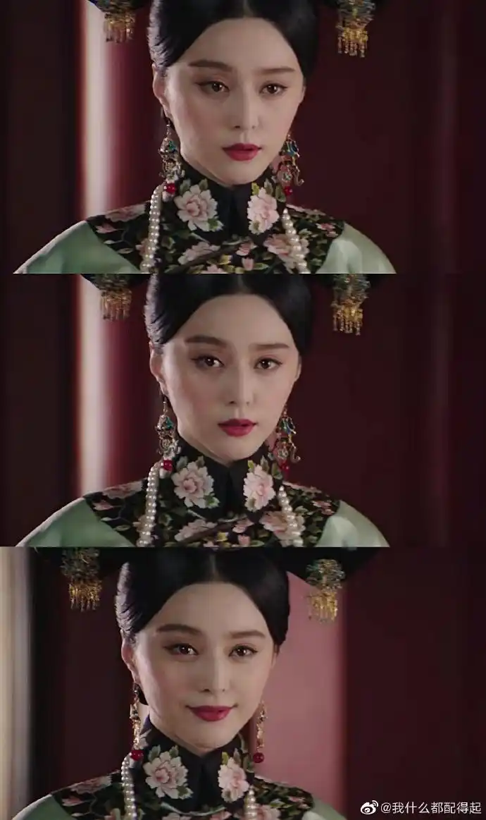 在家办公是种什么样的体验# x #范冰冰 她杀# x #电影她杀# 刘镁怂