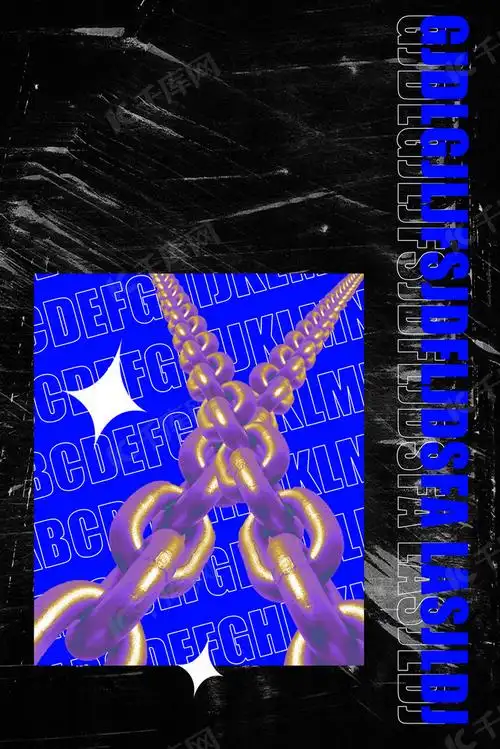 酸性金属黑色潮流文字背景