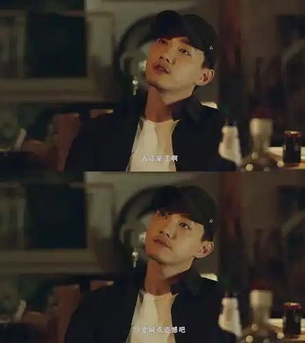 『可惜不是你』