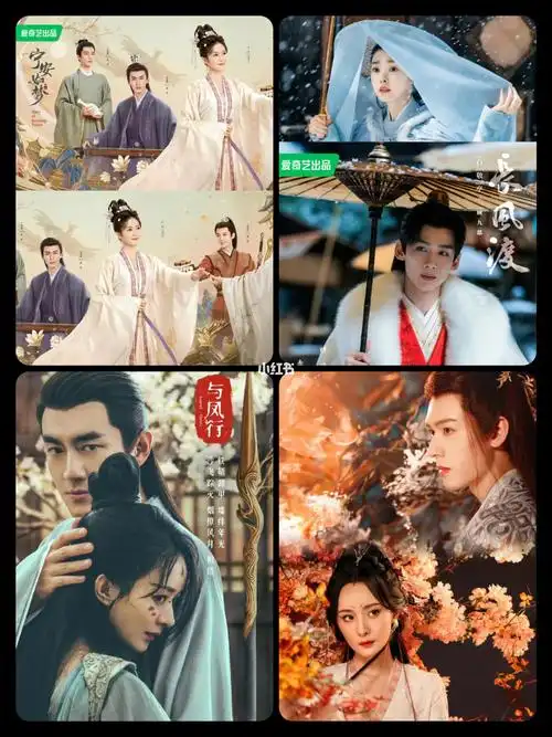 妈耶今年电视剧简直杀疯60都是神仙打架60