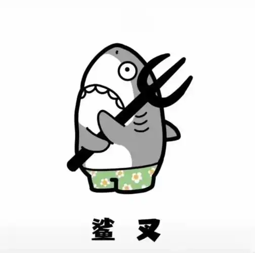 奇葩搞笑的头像图片