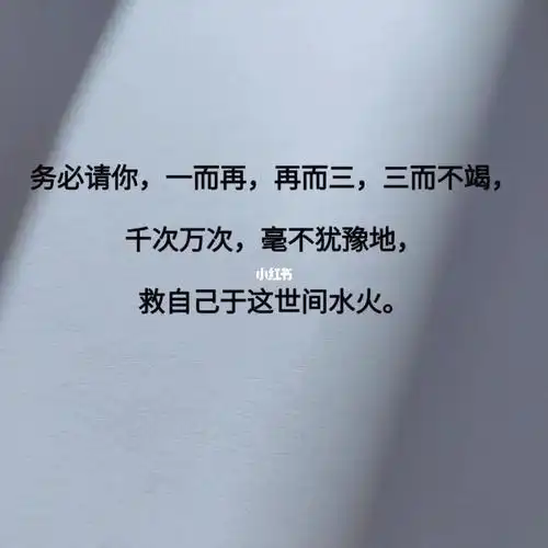 169 我挺好