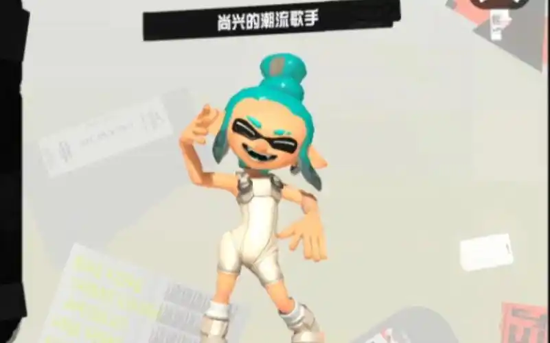 【喷射战士3】dlc新衣服——秩序装复刻