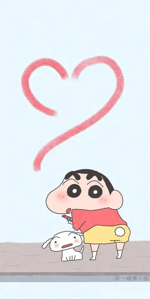 蜡笔小新高清壁纸 图片来源于一棵萝卜胡