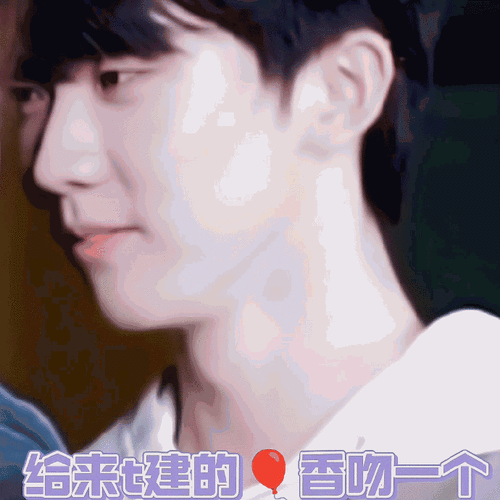 腾讯音乐由你榜##全能音乐人马嘉祺