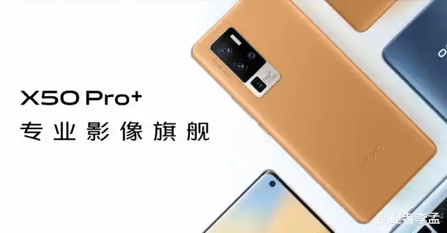 求一款搭载高通骁龙865的轻薄女性手机购买哪一款更合适