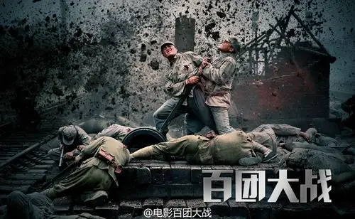 宁海强选择《百团大战》这个题材是具有时代意义的:"因为在当时的历史