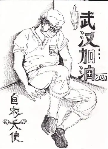 常昕昕《致敬白衣天使》人物慢写  第二小学