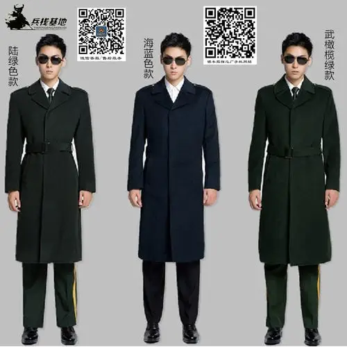 工厂直销正品配发校尉干部呢子大衣双面毛呢羊绒大衣长款大衣风衣