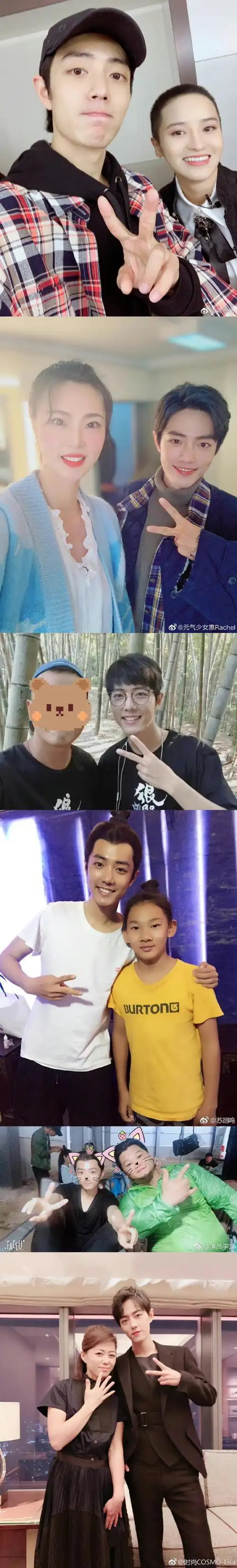 肖战##林俊杰肖战合照